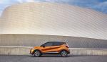 Renault Captur 2017 года (WW)